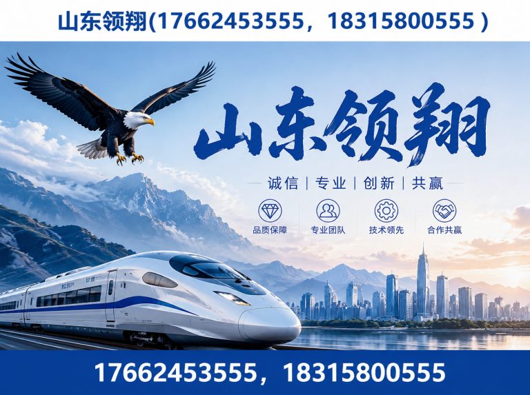 临夏土工布展示图